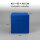 Seat Cube Faux Leather 40x40x40 cm Blue