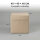 Seat Cube Faux Leather 40x40x40cm Beige