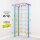 Wall Bars ClimbMaxx M5 Blue-Purple-Yellow